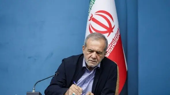 پیام پزشکیان به رئیس‌جمهور منتخب برزیل؛ تهران در انتظار فصل تازه همکاری