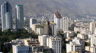 آپارتمان های یک میلیارد تومانی در تهران 