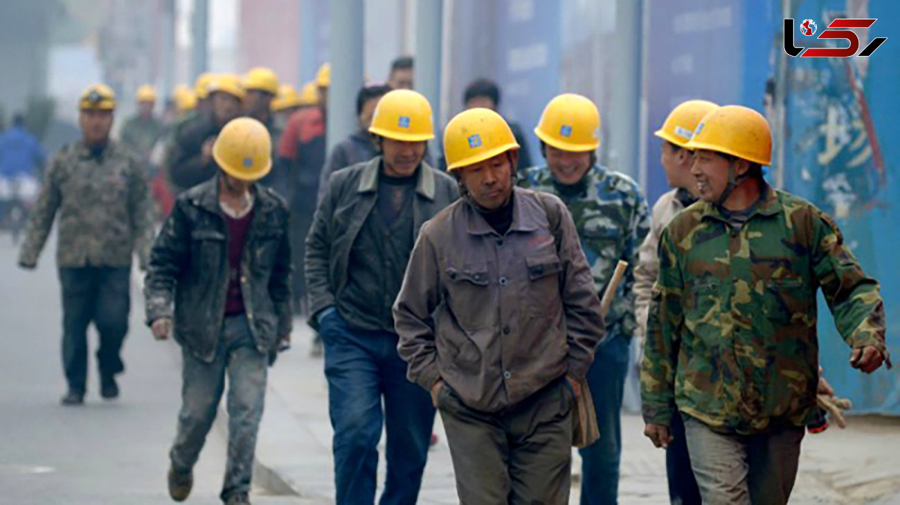 چند میلیون کارگر چینی زیر خط فقر قرار گرفتند