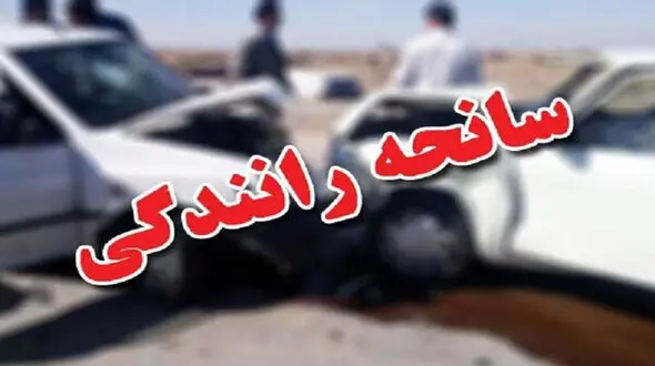 تصادف در محور دهلران هفت مصدوم و ۲ فوتی برجای گذاشت