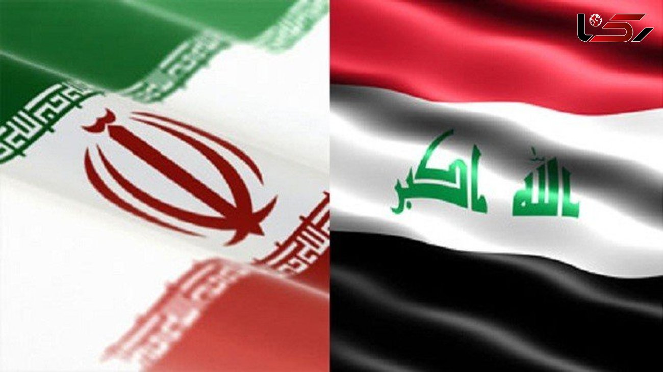 عراق ۱۸ زندانی کشورمان را به ایران تحویل می‌دهد 