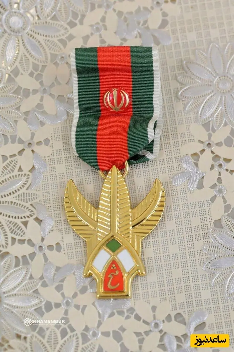 رهبر شهید