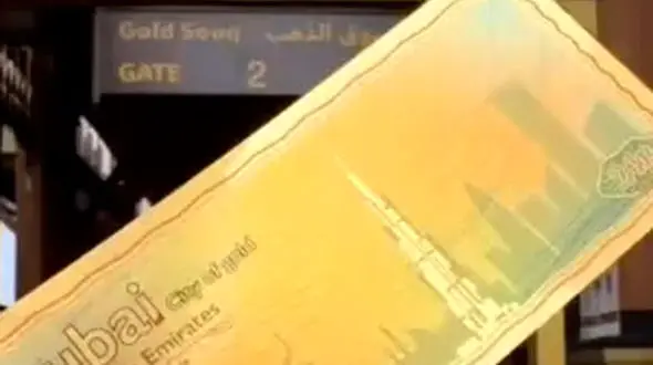 از مراحل ساخت کبریت تا اسکناس طلای ۲۴ عیار دبی