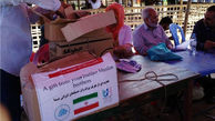 اولین کمک‌های مردمی خیرین ایرانی در بین مسلمانان میانمار توزیع شد