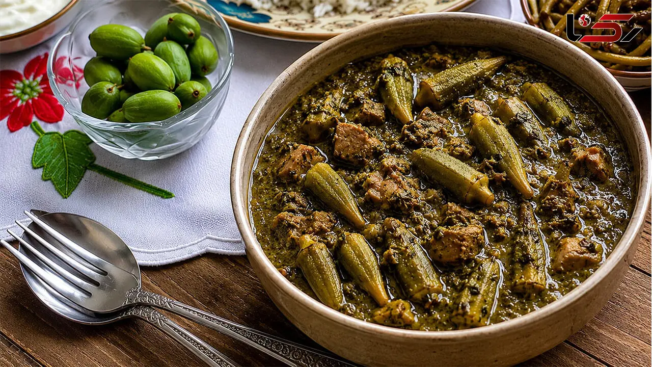 راز خوشمزگی خورشت بامیه با سبزی / دستور پختی اصیل و خوش‌ عطر