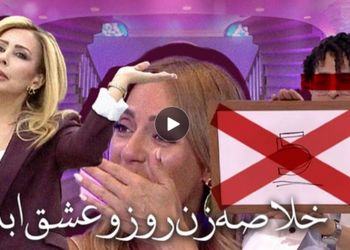 اگر دوست دارید با برنامه‌های فاخرِ عشق ابدی و زن روز با اجرای پرستو صالحی و مهناز افشار بیشتر آشنا بشین این ویدیو مخصوص شماست!