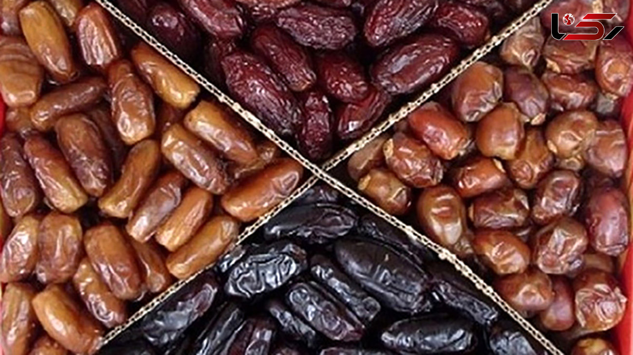 اعلام قیمت خرما در ماه رمضان/ تولید ۱۰ درصد افزایش یافت 