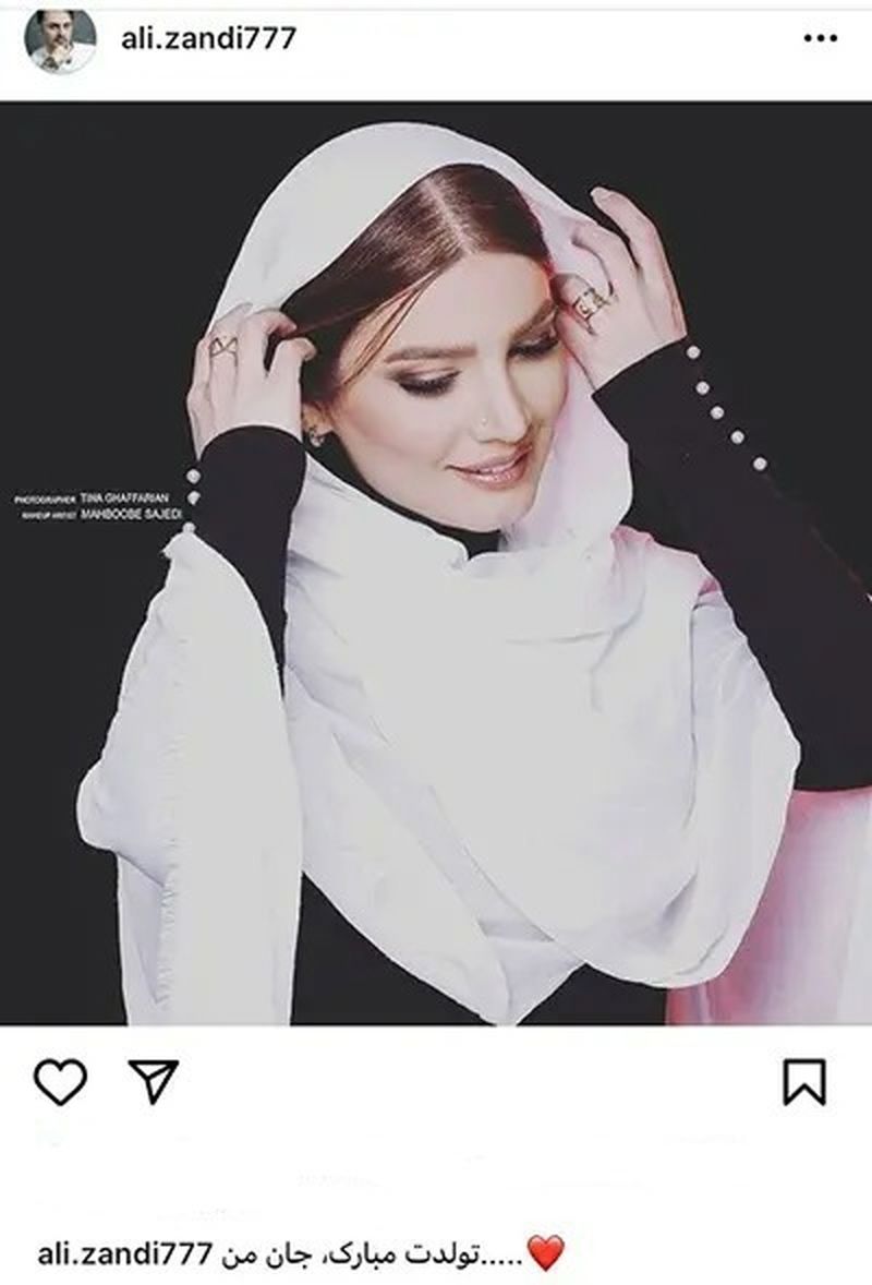 علی زندی