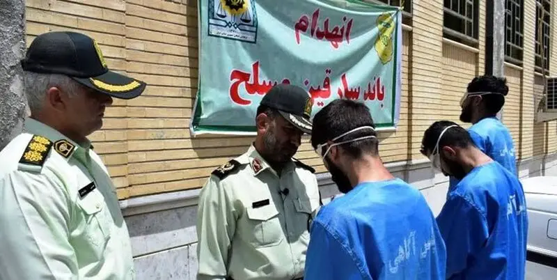 دستگیری