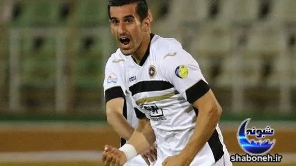  احسان حاج صفی و همسرش  در یونان دیده شدند ! + عکس