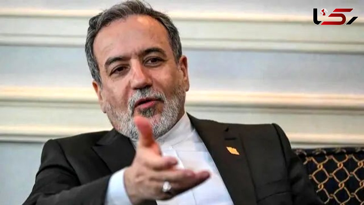 پاسخ جالب عراقچی به ترامپ: در یک مورد خاص با رئیسجمهور آمریکا توافق داریم