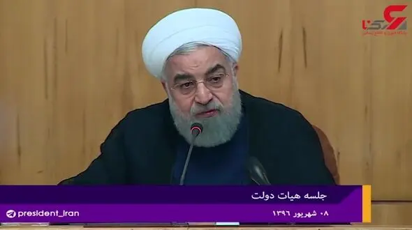 سخنان حسن روحانی راجع به شهید حججی