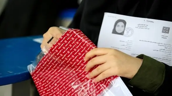 بی اطلاعی سازمان سنجش از فروش سوالات کنکور پس از خروج از حوزه امتحان