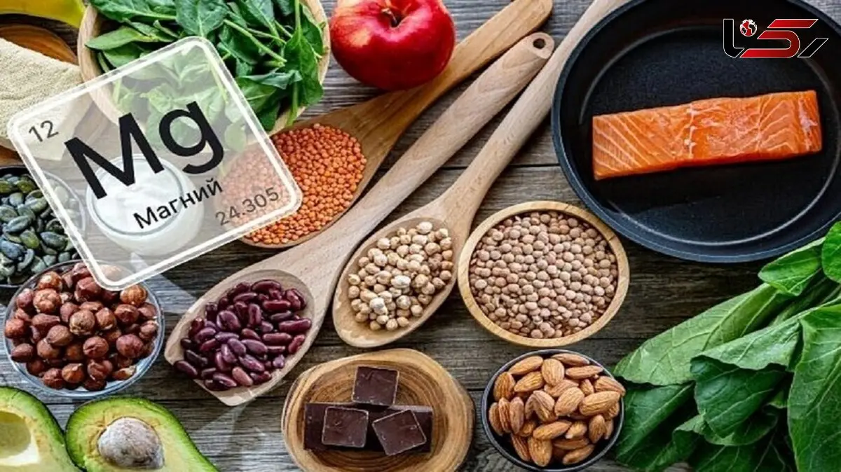 خستگی، استرس، گرفتگی عضلات؟ شاید کمبود منیزیم دارید