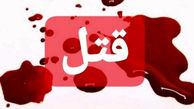 سمفونی مرگ مهناز توسط شوهر آهنگسازش در تهران ! + گفتگو با قاتل