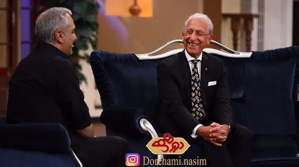 پروفسور سمیعی به مهران مدیری: درباره خسته شدن من سخن نگویید، درست نیست+عکس