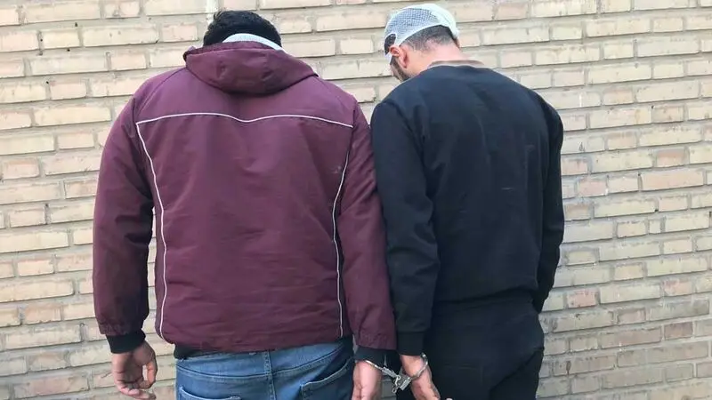 متهم