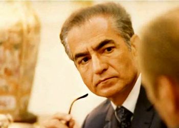 سفر به ایام قدیم سال 1356؛ محمدرضا پهلوی درحال سخنرانی برای مردم واشنگتن کنار کارتر