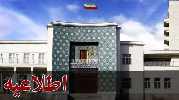 اعلام جزئیات تعطیلی مدارس حوزه‌های انتخابیه آذربایجان شرقی