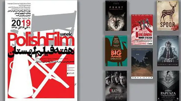 از«پاپوشا» تا «ردپا» و «کاتین» + فیلم