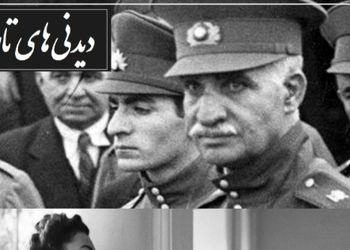 سفر در زمان / تصاویر دیده نشده شاهدخت با زیبایی خیره کننده، که رضاخان پهلوی آرزو داشت عروسش شود