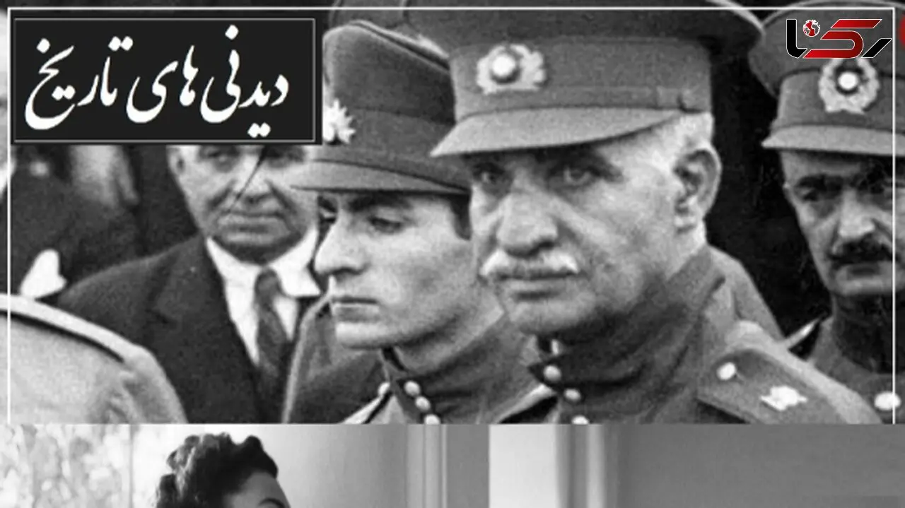 سفر در زمان / تصاویر دیده نشده شاهدخت با زیبایی خیره کننده، که رضاخان پهلوی آرزو داشت عروسش شود