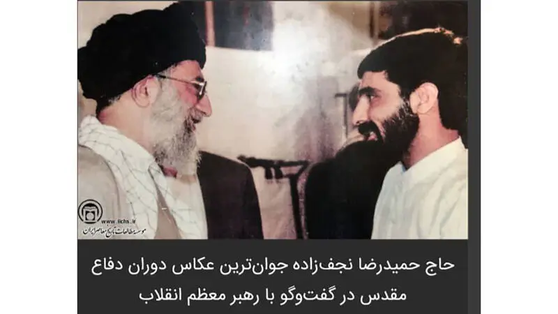 حمیدرضا نجف زاده جوانترین عکاس و خبرنگار دفاع مقدس 8 ساله ایران در برابر عراق