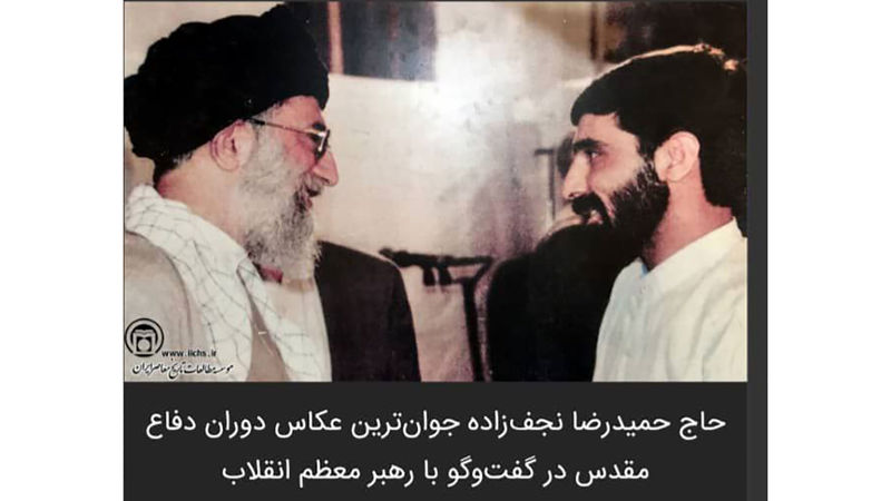 حمیدرضا نجف زاده جوانترین عکاس و خبرنگار دفاع مقدس 8 ساله ایران در برابر عراق