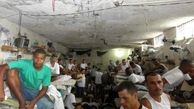 دلایل شورش خونین زندانیان برزیل چه بود؟ +تصاویر