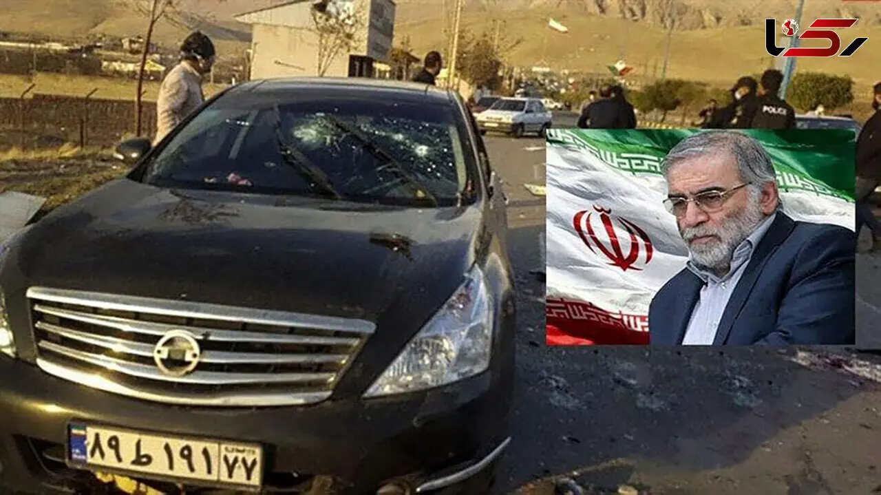 اظهارات رئیس موساد درباره ترور شهید فخری زاده