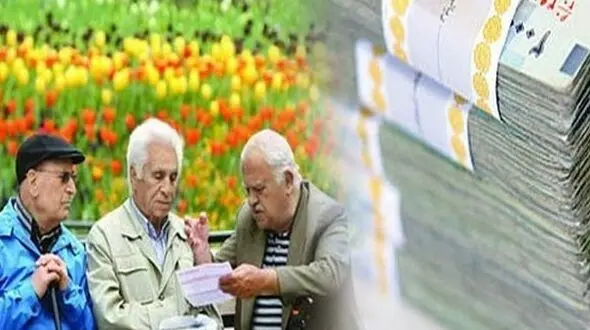برخی بازنشستگان 400 هزار تومان می گیرند
