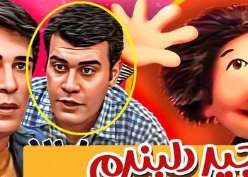 عکس سفر در زمان / تغییر چهره بهراد خرازی بازیگر مجید دلبندم ....