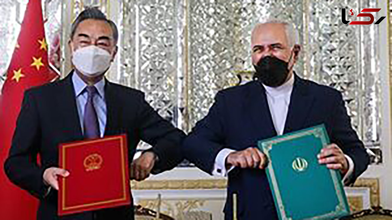 رویکرد حقوقی به سند همکاری ۲۵ساله ایران و چین