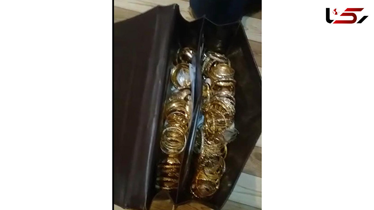 بازداشت دزدان خانه های شیرازی ها با کیف پر از طلا / میلیارد شده بودند