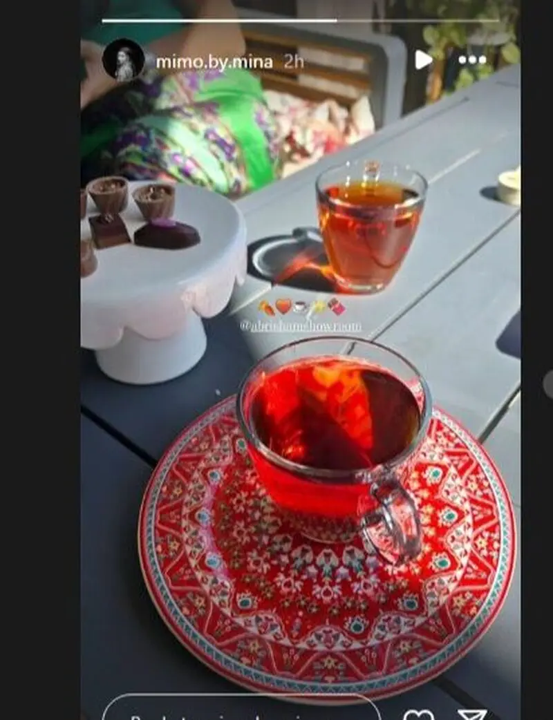 چایخوری