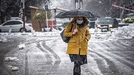 برف و باران و کاهش محسوس دما از آخر هفته در این استان ها