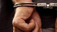 بازداشت ۱۷ مرد مجهز به تجهیزات نظامی غیرمجاز  