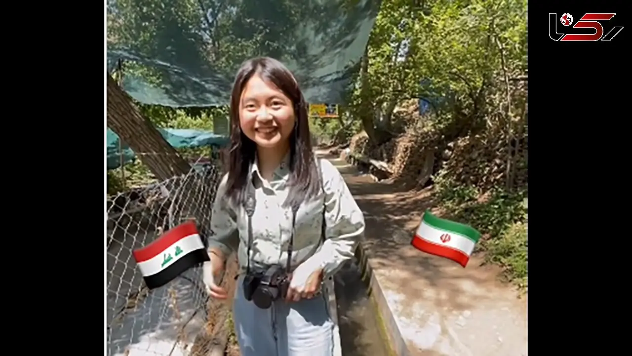 این جوی آب مرز بین ایرانی و عراق است / فیلم دختر چینی در جایی که ایرانی ها نمی شناسند!
