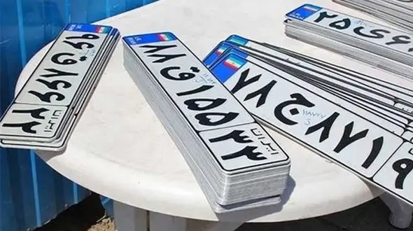 پلیس خبر داد /  زوج و فرد شدن مراکز تعویض پلاک