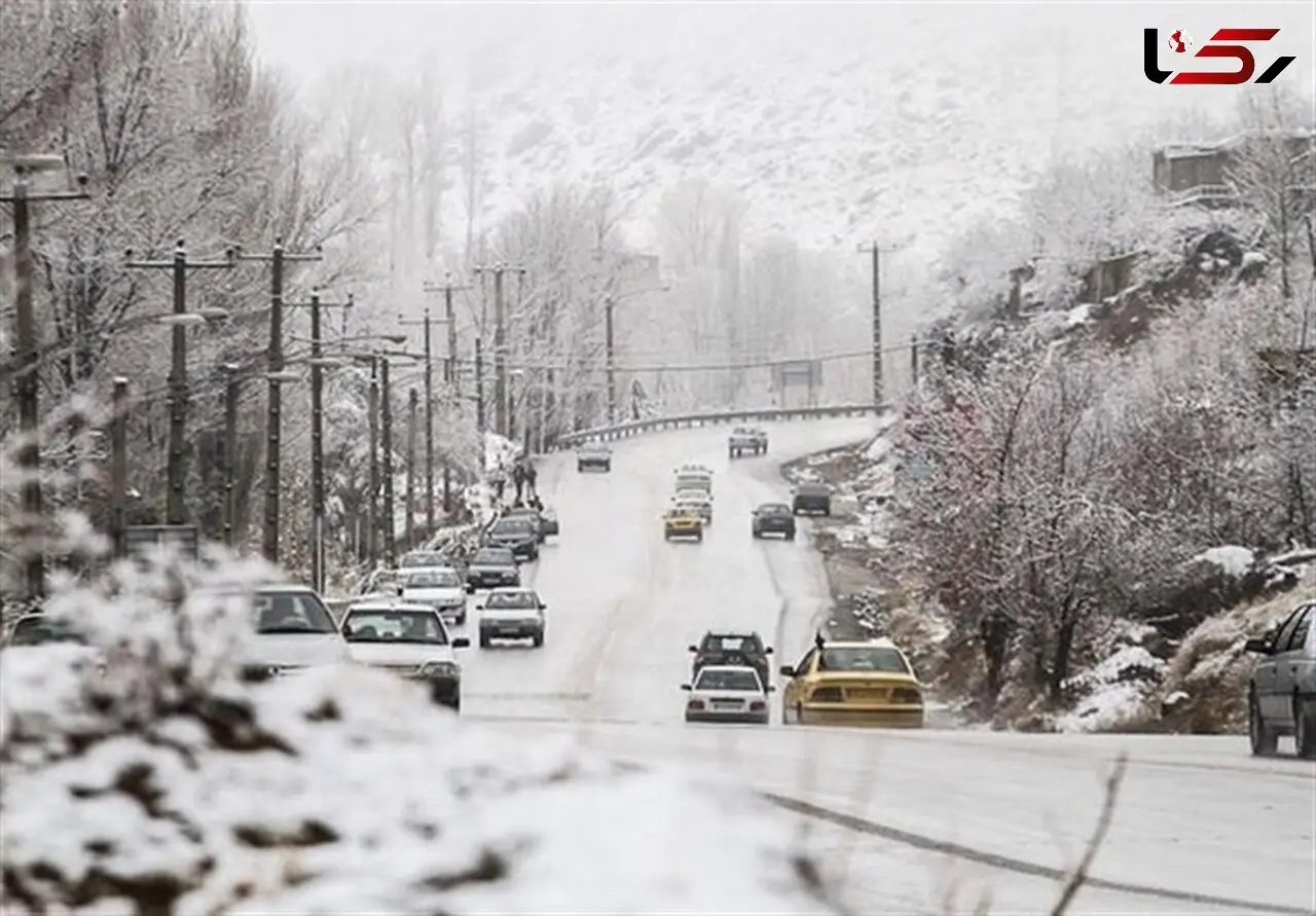 سرما و یخبندان در راه لرستان
