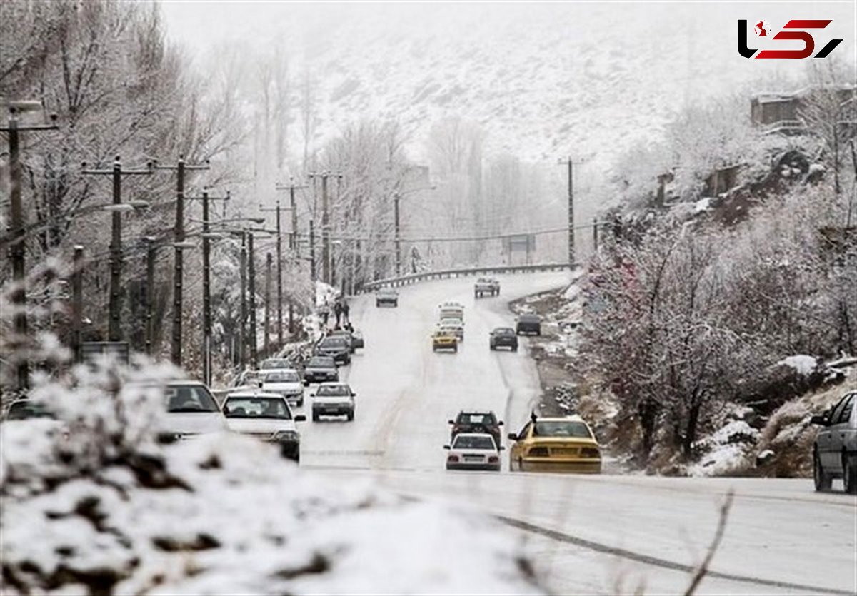 سرما و یخبندان در راه لرستان