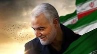 دردنامه سردار سلیمانی به دخترش فاطمه / دخترم خیلی خسته‌ام و سی سال است که نخوابیده‌ام 
