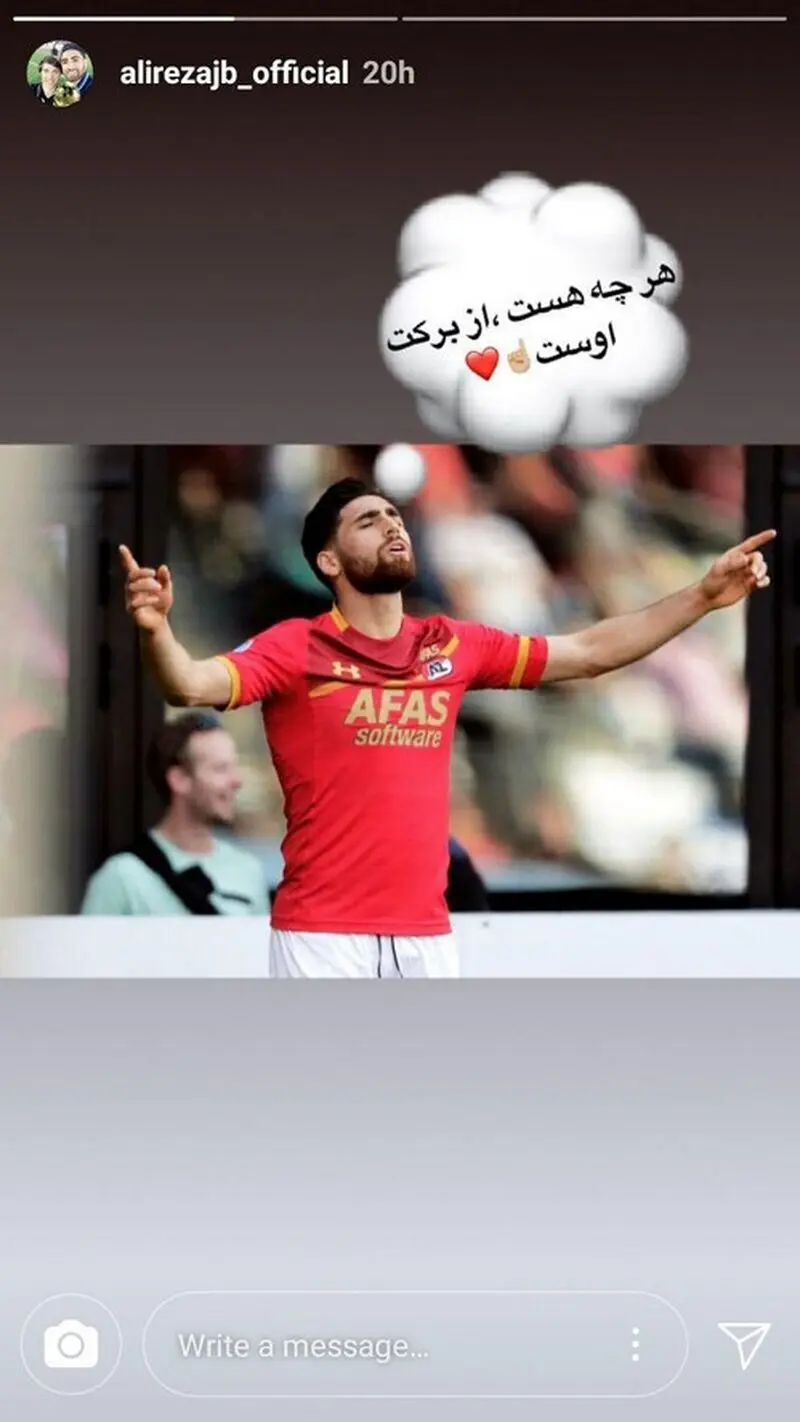 استوری هنرمندان در اینستاگرام