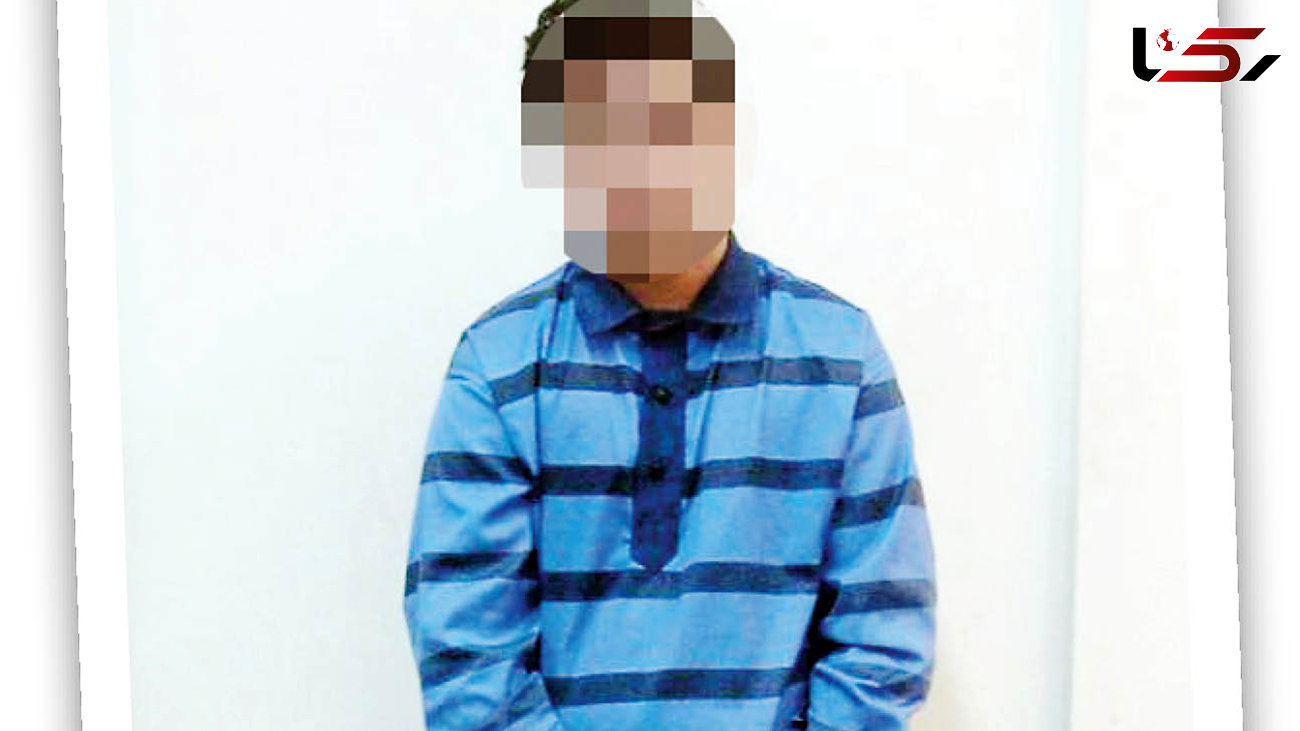 بازداشت جوان برادرکش پس از 20 روز فرار / مادر پیر فرزند قاتلش را بخشید