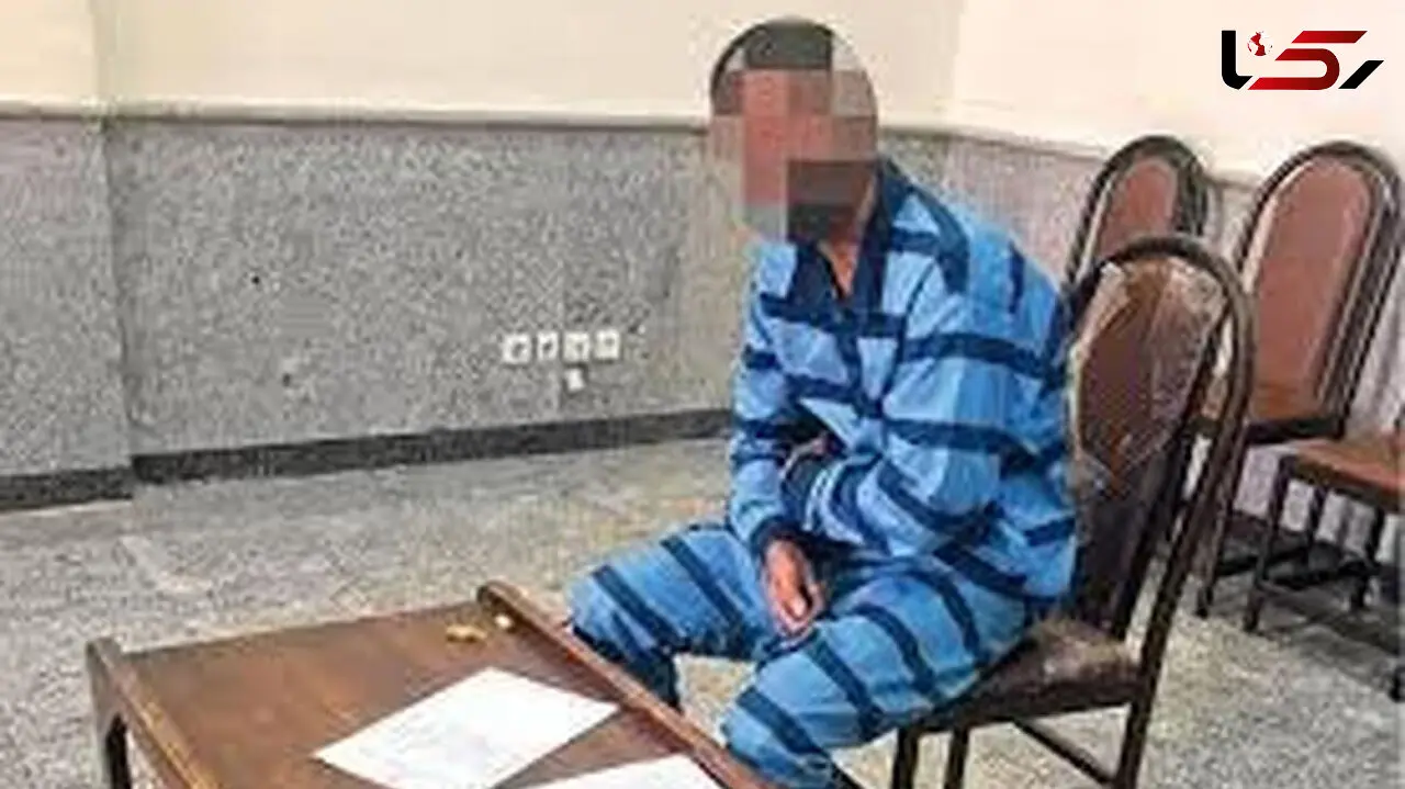 حکم قصاص برای معتادی که قاتل شد / دوست مقتول چه گفت؟