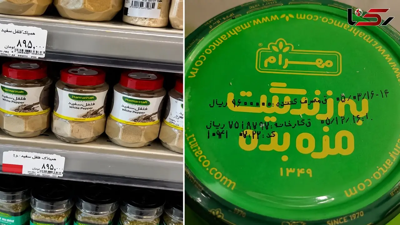 با دستمزد یک روز کارگر، یک سس هم نمی‌ شود خرید / وقتی روایت مردم از گرانی با تورم 87.9 درصدی گره می‌ خورد + فیلم