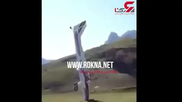 فرودی عجیب که در تاریخ هواپیمایی جهان ثبت شد! + فیلم 