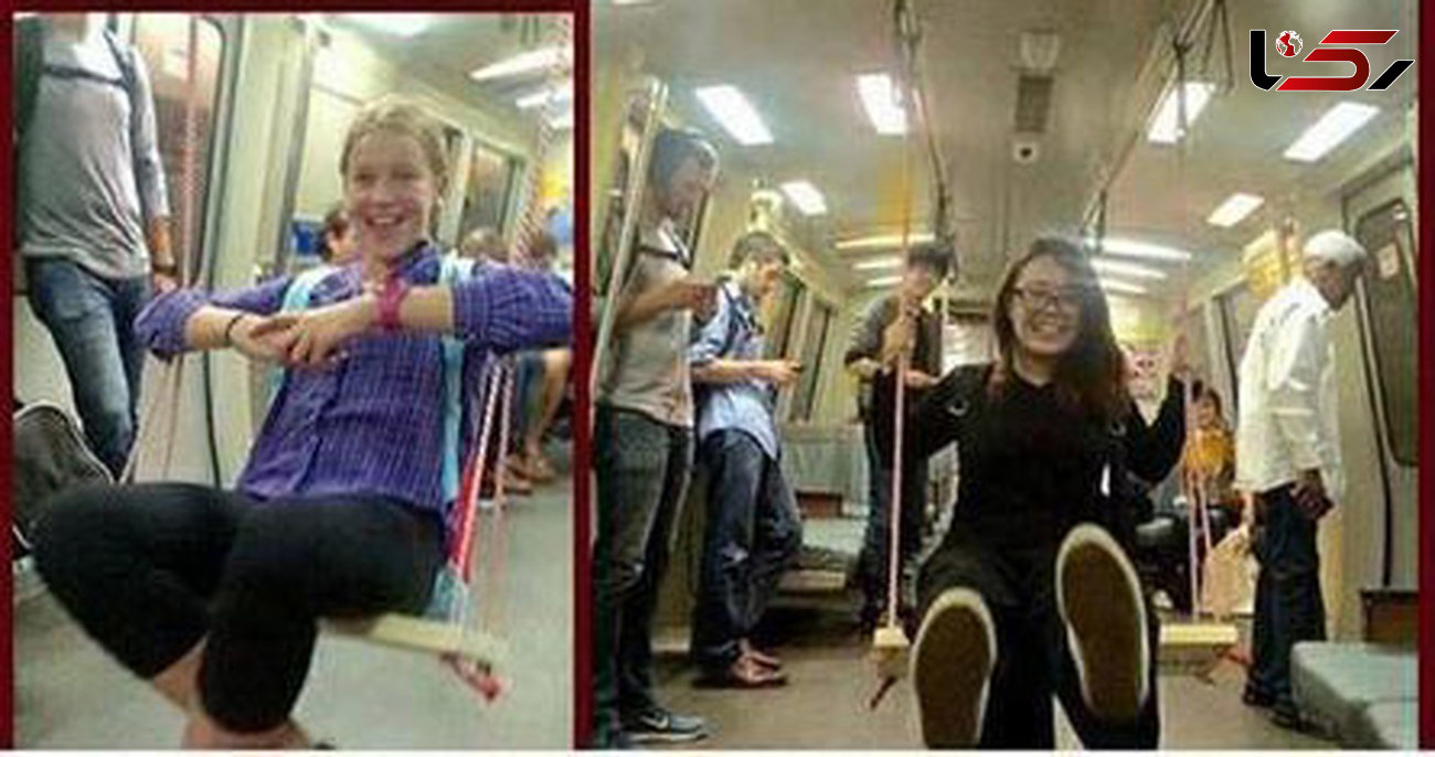 اقدام عجیب دختر و پسرها در مترو! + عکس