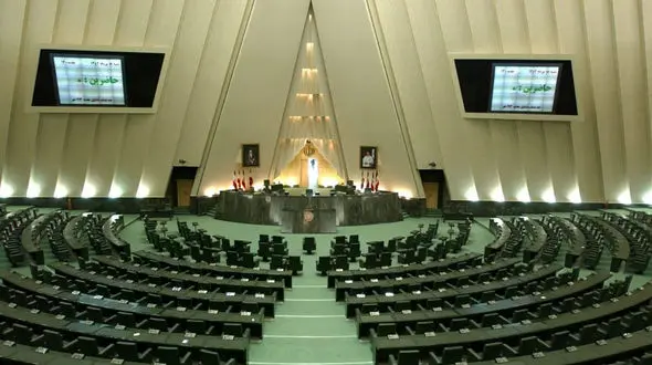 نمایندگان مجلس به تعطیلات تابستانی رفتند 