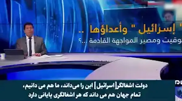 مجری سرشناس شبکه لندنی از مواضع ایران دفاع کرد + فیلم